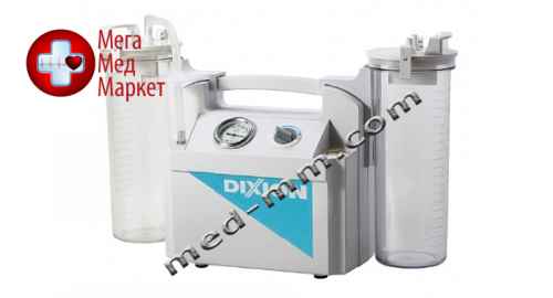 Купить Медицинский портативный отсасыватель Vacus 7032 цена, характеристики, отзывы